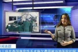 抖音趣味整蛊半无人直播新玩法，...