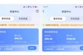 最新景点旅行图片视频打卡，实测...