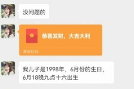 真正铁饭碗的汉学项目，小白零基...