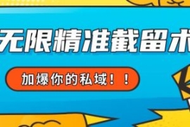 全球首发–79的眉笔给不了你-抖...