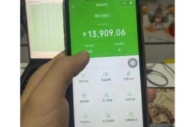 盲盒交友5.0，玩法全新升级，一...