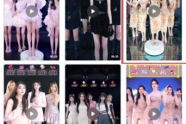 抖音最新最火旗袍女团跳舞无人直...